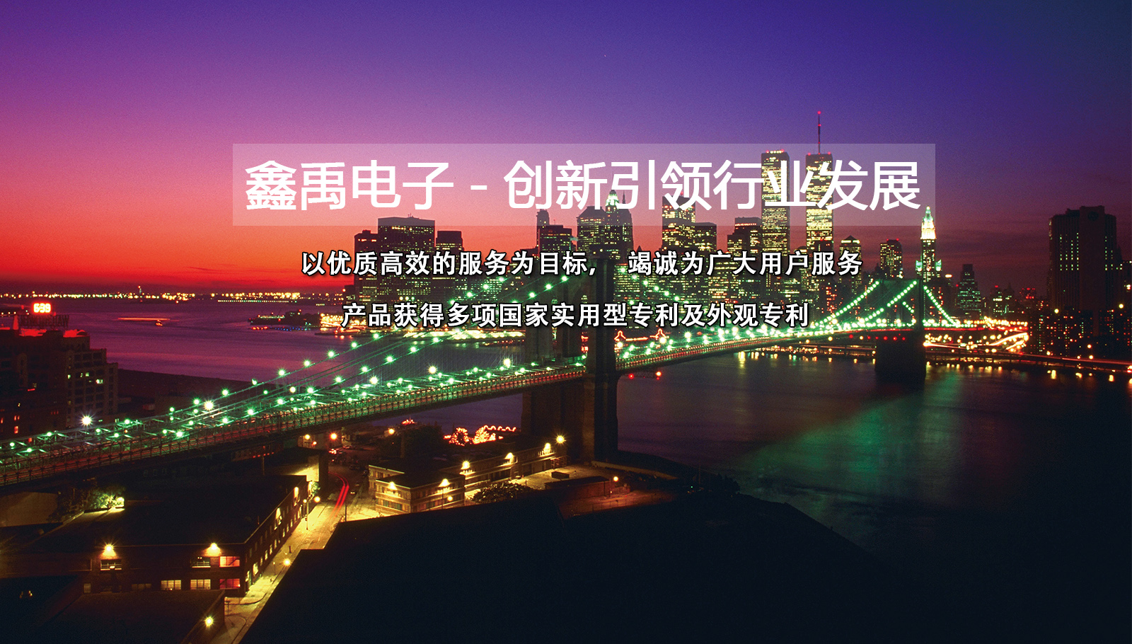 鸡鸡艹欧美福州led灯具